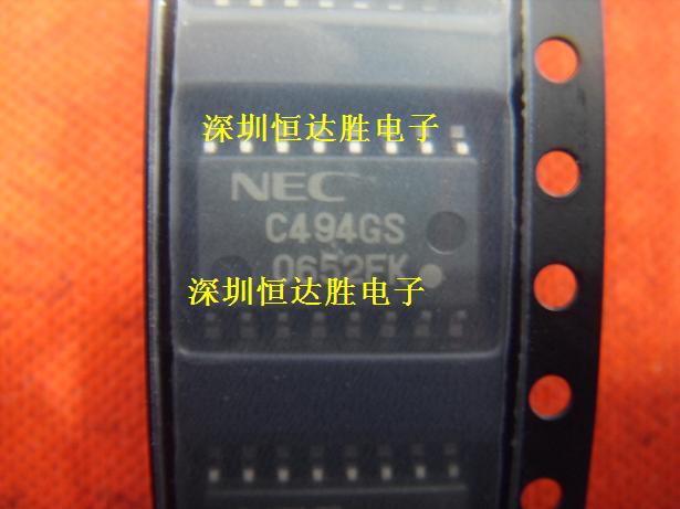 供應C494GS-C494GS盡在買賣IC網