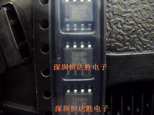 供應TS2951CS50-TS2951CS50盡在買賣IC網