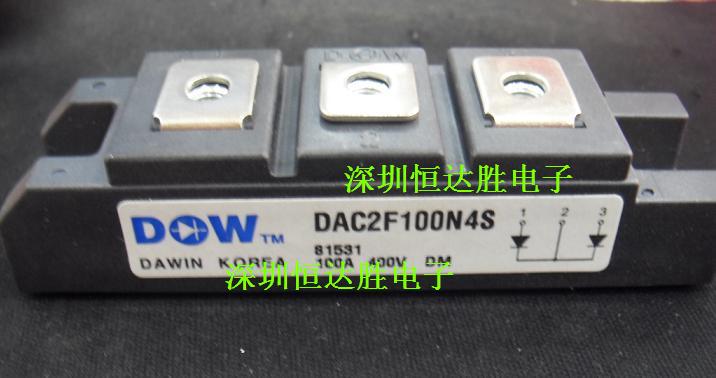 供應DAC2F100N4S-DAC2F100N4S盡在買賣IC網