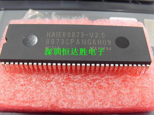 供應8873CPANG6HU9(原裝現貨)-8873CPANG6HU9盡在買賣IC網