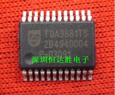 供應TDA9881TS（原裝現貨）-TDA9881TS盡在買賣IC網