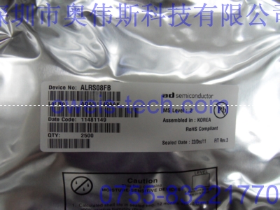 專業代理 ALRS08FB ADS觸摸IC 韓國ADS觸摸IC全系列-ALRS08FB盡在買賣IC網