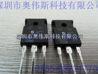 專業(yè)供應 APT8065BVR 【APT】【TO-247】【09+】可開增值稅發(fā)票-APT8065BVR盡在買賣IC網