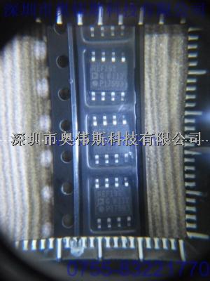 全新供應 REF198G 集成IC AD-REF198G 集成IC盡在買賣IC網