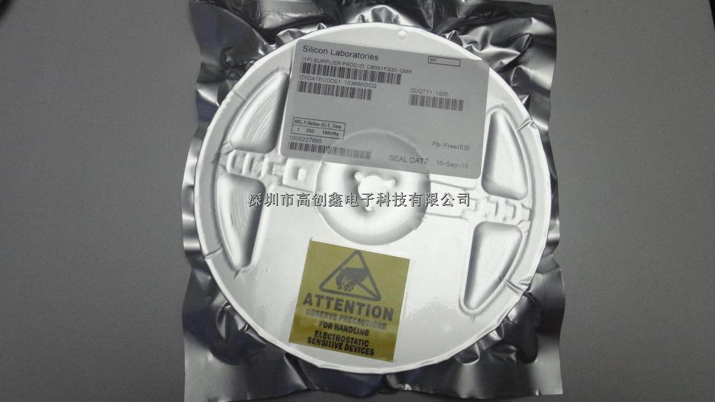 C8051F330-GMR 8051單片機(jī)高創(chuàng)鑫主打系列IC 原裝正品熱賣！-C8051F330-GMR盡在買賣IC網(wǎng)