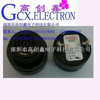 SC628 全新原裝正品高創鑫特價熱賣！ 電話0755-23302980-SC628盡在買賣IC網