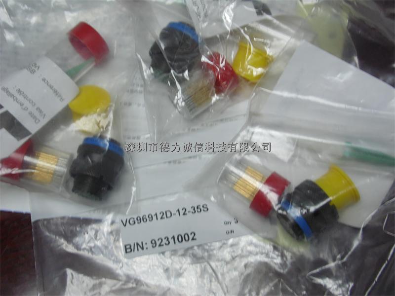 3901-2201，F(xiàn)78BA102-B1，350690-1，350699-1優(yōu)勢-206613-1盡在買賣IC網