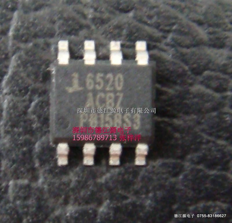 ISL6520ACBZ-ISL6520ACBZ盡在買賣IC網