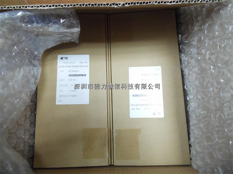 12191222,70107-0001,50-57-9402-IXFN420N10T盡在買賣IC網