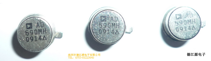 AD590MH-AD590MH盡在買賣IC網