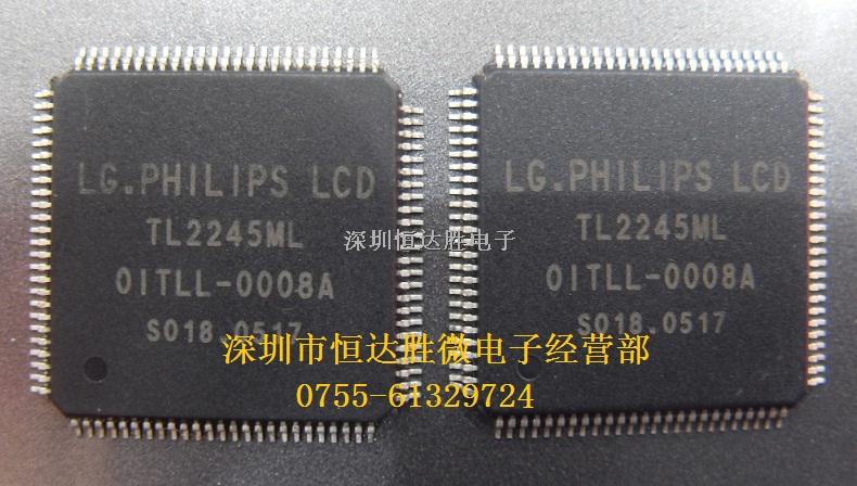 LG.PHILIPS LCD TL2245ML QFP100 現貨-TL2245ML盡在買賣IC網