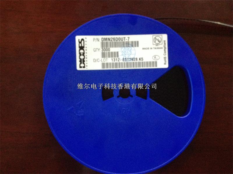 維爾電子科技ADM5170AP原裝現貨代理0755-83010974-ADM5170AP盡在買賣IC網