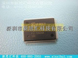 XC9572-10PQ100C CPLD（復雜可編程邏輯器件）-XC9572-10PQ100C盡在買賣IC網(wǎng)