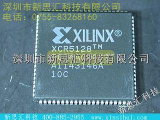 XCR5128-10PC84C FPGA（現場可編程門陣列）-XCR5128-10PC84C盡在買賣IC網