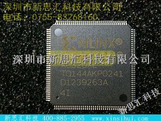 XCS20XL4TQ144I FPGA（現場可編程門陣列）-XCS20XL4TQ144I盡在買賣IC網