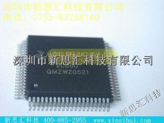 MC9S12A64CFU 未分類IC-MC9S12A64CFU盡在買賣IC網