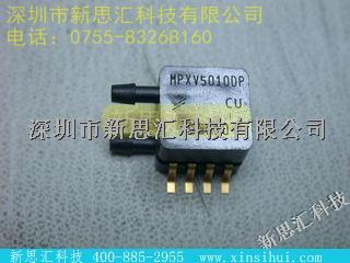 MPXV5010DP 壓力傳感器，變送器-MPXV5010DP盡在買賣IC網(wǎng)