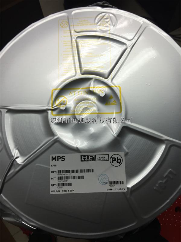 MP4689DN-LF-Z進口原裝 現貨供應-MP4689DN-LF-Z盡在買賣IC網