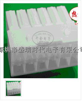 現貨供應JST原裝進口YLP-12VA200-YLP-12VA200盡在買賣IC網