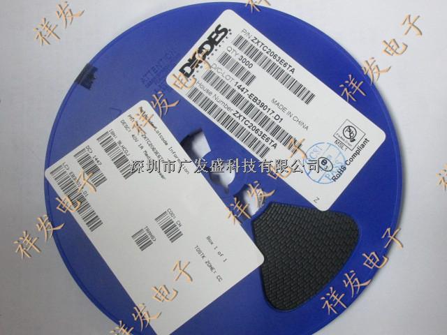 ZXTC2063E6TA-盡在買賣IC網(wǎng)