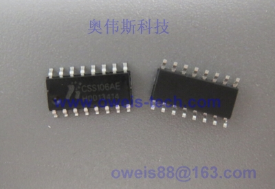 CSS106AE  Hynitron-CSS106AE盡在買賣IC網(wǎng)