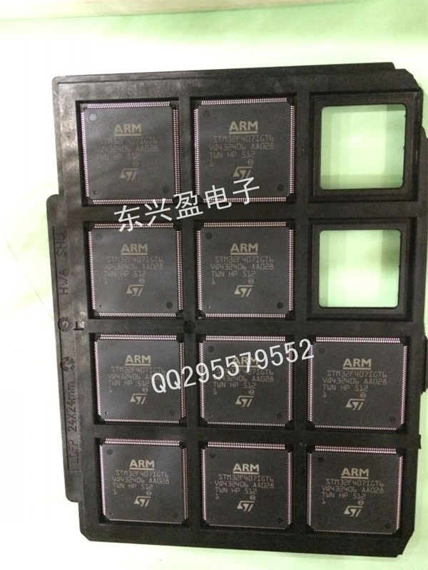 STM32F407IGT6 東興盈電子 原裝現(xiàn)貨 歡迎咨詢-STM32F407IGT6盡在買賣IC網(wǎng)
