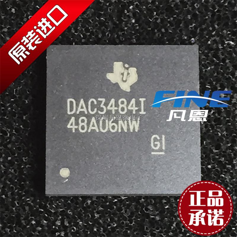 DAC3484IZAY 數模轉換器 原裝正品 現貨供應 -DAC3484IZAY盡在買賣IC網