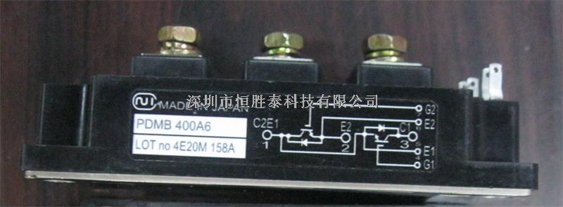 PDMB400A6原裝現貨，歡迎來電咨詢-PDMB400A6盡在買賣IC網
