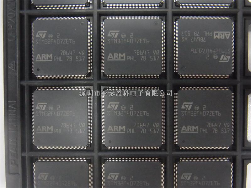特價供應STM32F407ZET6開發板/系統學習板 LQFP144原裝正品 專業配單-STM32F407ZET6盡在買賣IC網