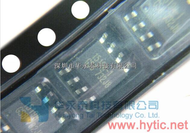  AIC1519N-1GS8TR / 雙USB高端電源開關(guān)-盡在買賣IC網(wǎng)