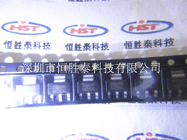 三端穩壓器LM1117MPX-5.0原裝廠家ON-LM1117MPX-5.0盡在買賣IC網