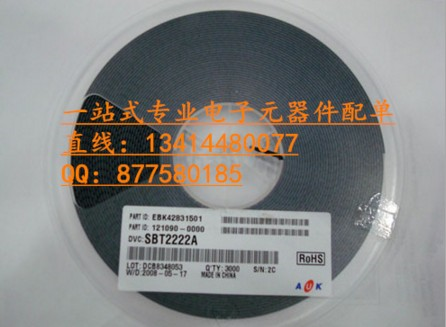 SBT2222A AUK SOT323 100%原廠AUK 國產假貨請繞道 樣品另議價！-SBT2222A盡在買賣IC網