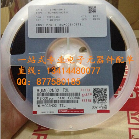 RUM002N02T2L 羅姆SOT723 100%進口原廠 杜絕國產假貨 批量單價!-RUM002N02T2L盡在買賣IC網
