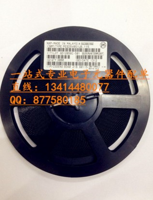 PESD5V0S1UB 絲印N2 SOD523 每一片都來自原廠渠道 整盤單價！-PESD5V0S1UB盡在買賣IC網