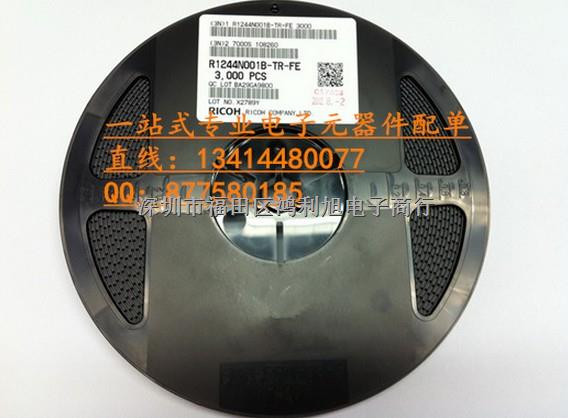R1244N001B-TR-FE R1244N001B SOT23-6百分百進口原廠 國產請繞道-R1244N001B-TR-FE盡在買賣IC網