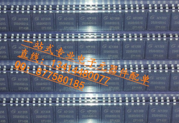 穩壓器TPS54620RGYR TPS54620 ARSN QFN原廠原包裝 假一雙賠償！-TPS54620RGYR盡在買賣IC網
