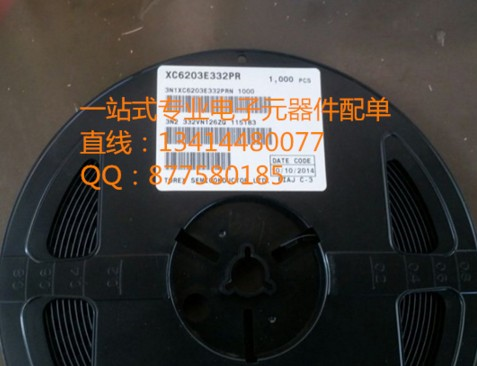 XC6203E332PR SOT-89 百分之百原裝進(jìn)口貨 國產(chǎn)請繞道 整盤單價！-XC6203E332PR盡在買賣IC網(wǎng)