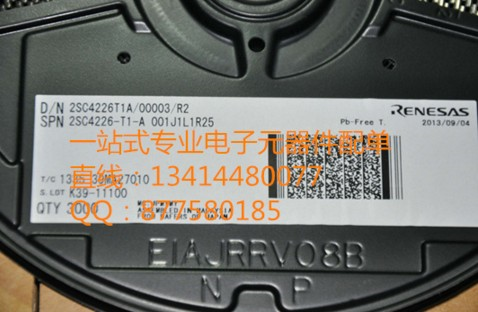 2SC4226-T1B 2SC4226代碼R24 R25 SOT323百分百進口貨 國產(chǎn)請繞道-2SC4226-T1B盡在買賣IC網(wǎng)