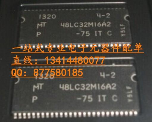 MT48LC32M16A2P-75IT:C 存儲(chǔ)器 TSOP-54 100%進(jìn)口原廠 翻新請繞道-MT48LC32M16A2P-75IT盡在買賣IC網(wǎng)