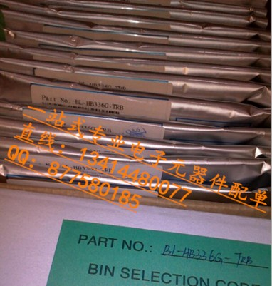 貼片LED0603藍光0603藍色1608蘭光發光二極管佰鴻BL-HB336G-TRB -BL-HB336G-TRB盡在買賣IC網