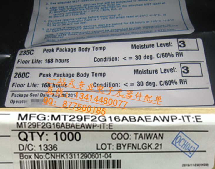 PS2705-1 光耦 貼片SOP4 光隔離器 光電耦合100%進口 實貨實拍-PS2705-1盡在買賣IC網