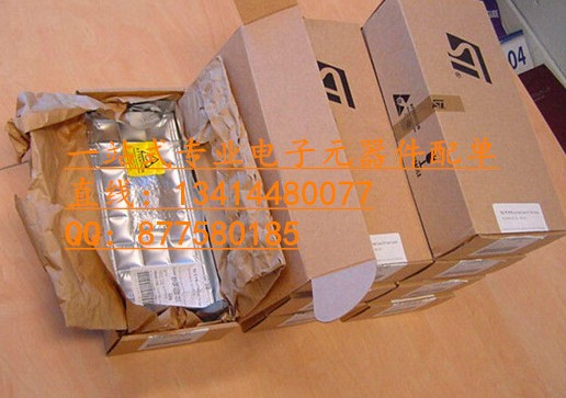 單片機STM32F042K6T6 LQFP-32每一片都來自原廠渠道 抵制翻新假貨-STM32F042K6T6盡在買賣IC網