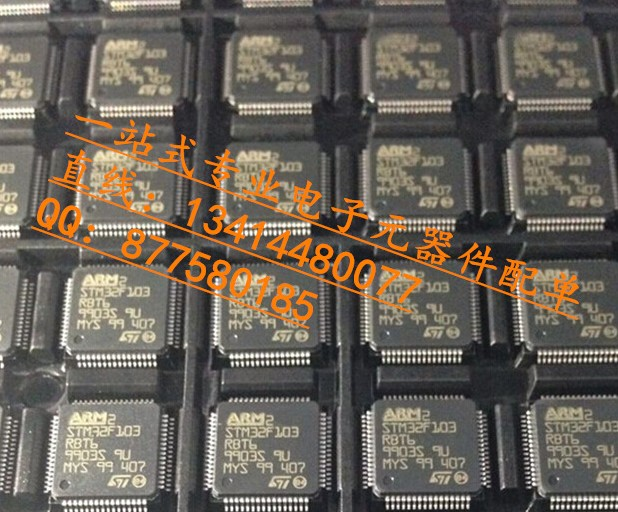 1.0MM 8P上接抽屜 帶鎖 1.0MM-8PIN FPC液晶連接器連接座 ！-1.0MM-8PIN盡在買賣IC網