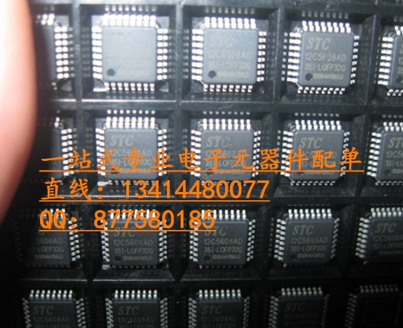 RS232連接器 DR9-9PIN/90° 彎角/公座 工廠直銷正品現貨！-RS232盡在買賣IC網