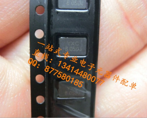 無源晶振8MHZ 8.000MHZ 貼片2腳體積5032 正品現貨 實貨實拍！-8MHZ盡在買賣IC網