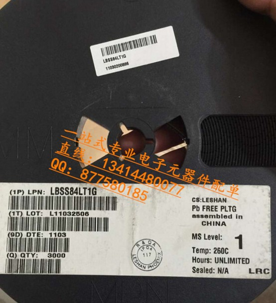 LBSS84LT1G 貼片SOT-23 MOS場效應 100%原廠原包裝 假一雙賠償!-LBSS84LT1G盡在買賣IC網