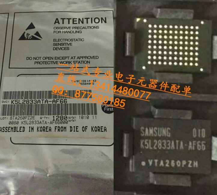 PS2501-1 KK KN檔位 貼片光耦DIP-4 光隔離器光電耦合 實貨實拍-PS2501-1盡在買賣IC網(wǎng)