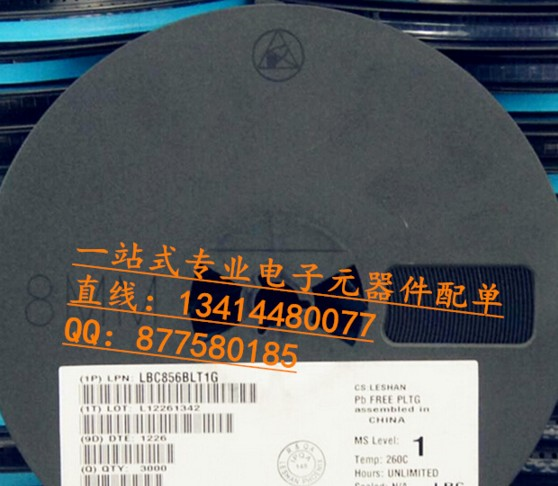 貼片三極管樂山LBC856BLT1G 絲印3B SOT-23 原廠原包裝 假一雙賠-LBC856BLT1G盡在買賣IC網