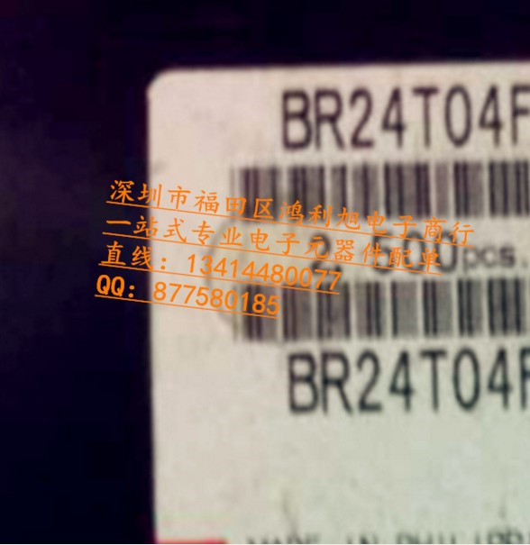 集成IC BR24T04FVM-WTR MSOP-8 原廠羅姆 假一雙賠償 翻新請繞道-BR24T04FVM-WTR盡在買賣IC網