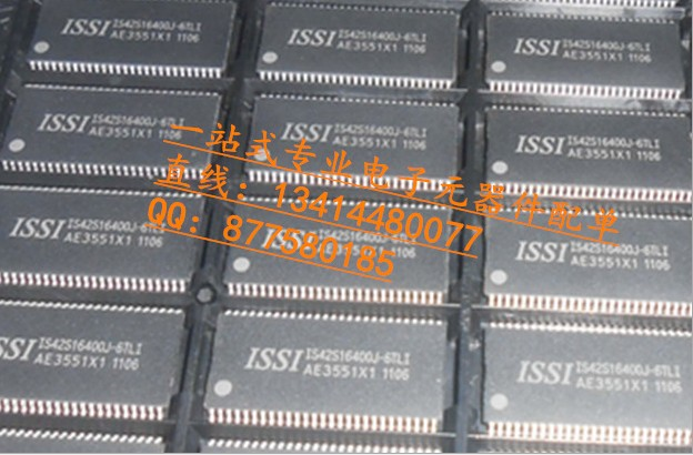 HCPL-M601-500E 光隔離器 SOP-5編帶100%進口原廠AVAGO 假一雙賠-HCPL-M601-500E盡在買賣IC網